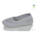 Балетки Lot Shoes